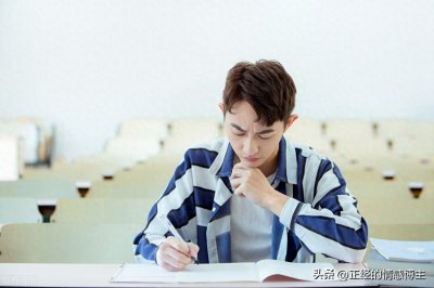 ​逆天改命！改变命运的四个方法分享，从此告别霉运