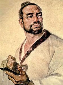 ​鲁班世人皆知，为何鲁班书却成为禁书？专家：翻开第一页就明白了