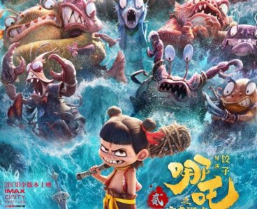 ​突破123亿后，饺子的处境再次证实黄渤的话，资本家忍不住要下手