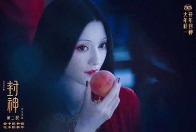 ​“最美妲己”温碧霞：34岁嫁豪门，丁克24年凭实力被老公宠成公主