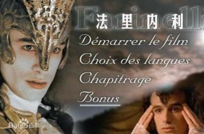 ​《绝代妖姬》|超级歌剧巨星阉伶，声乐史上辉煌又悲情的传奇