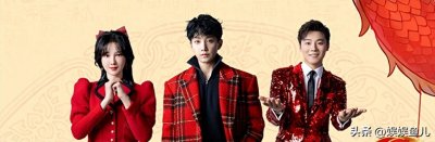 ​2024吉林卫视春晚，节目充满吉林元素，舞蹈小品质量很高