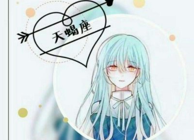 ​抓到未婚夫出轨的证据后，我却成为了被辱骂的，背后真相令人唏嘘