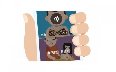 ​把清明改为长短句摘录66条