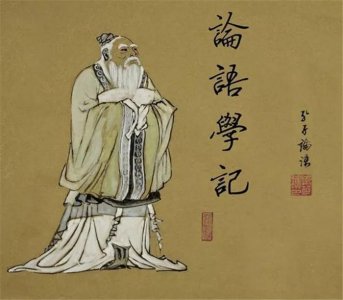 ​《论语》第二篇为政（17）:为政以德，譬如北辰