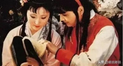 ​《红楼梦》贾母为什么要舍弃自己的亲外孙女黛玉，而让宝玉娶宝钗