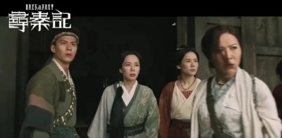 ​《寻秦记》21年，女主境况唏嘘，有人17岁当妈，有人荧幕初吻还在