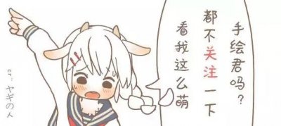 ​《大鱼海棠》又白看了！大家都没留意到的细节！