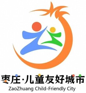 ​这个冬天，不一般！