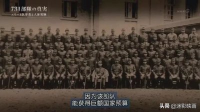 ​黑太阳731：香港影史邪典神作，内地删减9分钟，突破国产片尺度