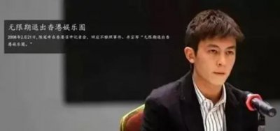 ​璩美凤：因偷拍事件毁掉人生，亲手将闺蜜送进监狱，后来她怎样了