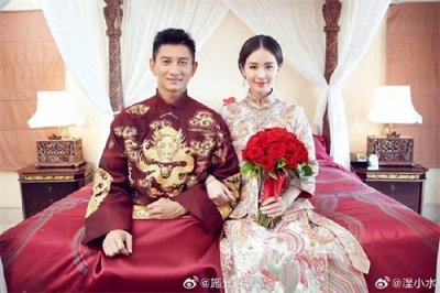 ​真离婚了？吴奇隆、刘诗诗合伙公司已注销，股价市值大幅缩水