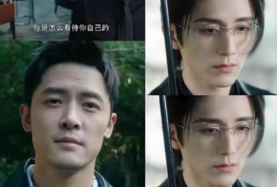 ​费渡骆闻舟第一次在第几章什么时候在一起 默读结局是he还是be费渡的母亲是谁