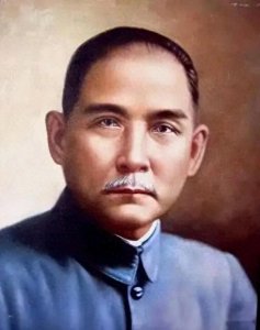 ​孙中山:从“革命家”到“国父”，这位大咖的传奇人生