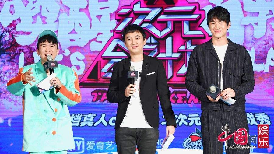 张大大父亲是台长吗背景资料介绍！娱乐揭秘张大大到底是干什么的