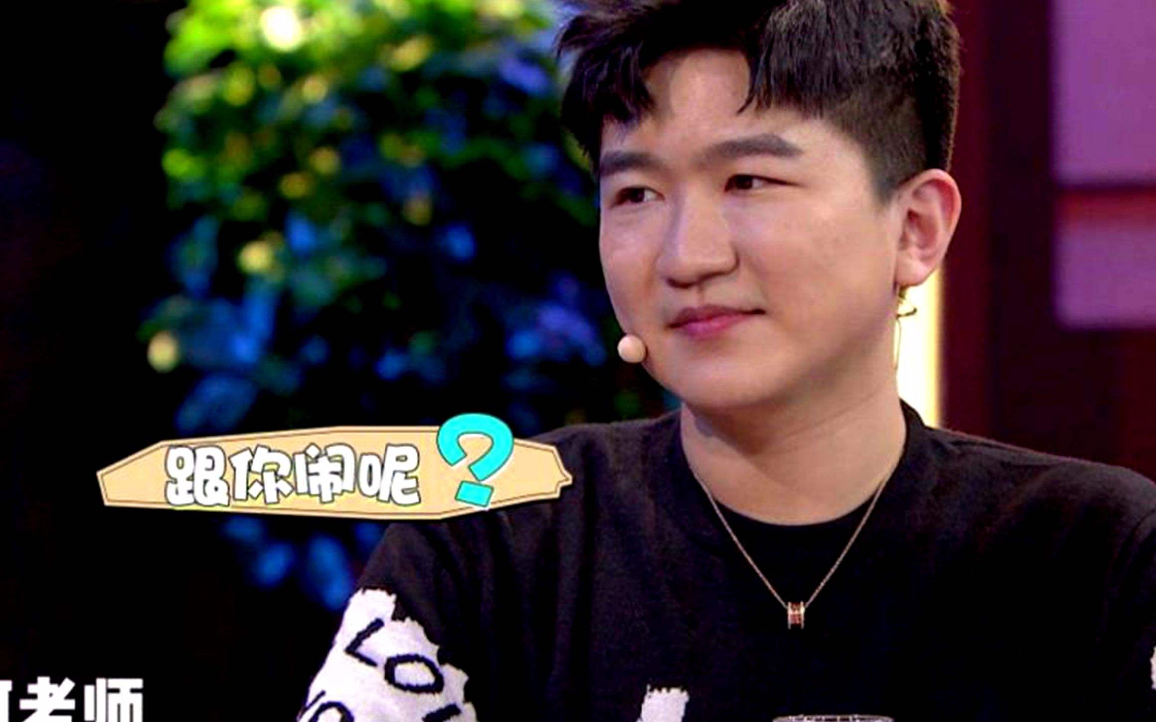 张大大父亲是台长吗背景资料介绍！娱乐揭秘张大大到底是干什么的