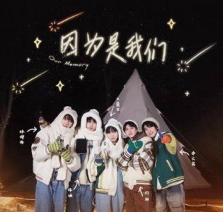 ​易安中学艺人郑煜炜被指嫖娼，原际画创始人回应称将追索诉讼