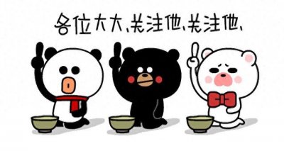 ​汪峰：摇滚之路上的传奇与“定律”