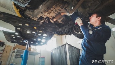 ​汽车底盘装甲要不要做？这3种情况下建议做，但要注意这些细节