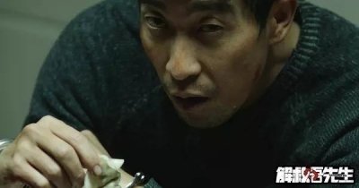 ​盘点那些令人印象深刻的反派角色