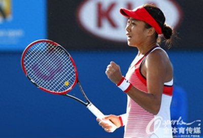 ​振奋人心! ! !27岁张帅首进大满贯32强