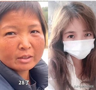 ​揭秘！徒步博主夏夏身份大起底：假发、新轮胎引爆网友质疑！