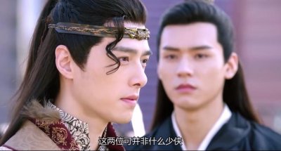 ​钟无寐离开让林洛景一定要等他，林洛景装睡不忍别离