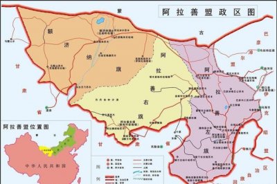 ​内蒙古阿拉善旅游景点有哪些（内蒙古最后一站）