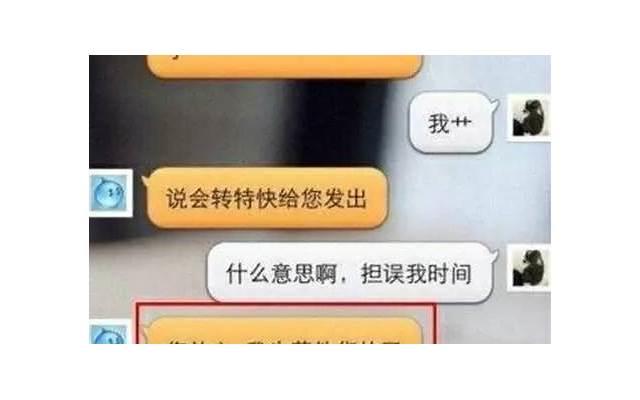 挽回时苦苦哀求,不如自己优秀 挽回时苦苦哀求,不如自己优秀