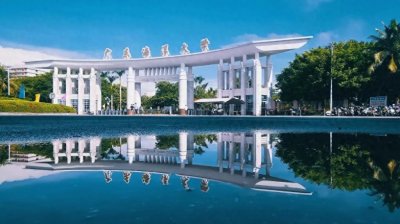 ​2024重庆高校排名大调整！重邮位居第四，重理工仅排第8