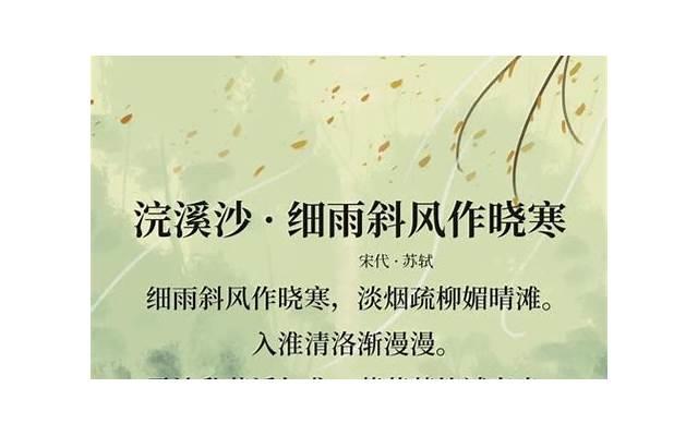 描写西湖的古诗(才知西湖竟如此美丽) 描写西湖的古诗(才知西湖竟如此美丽)