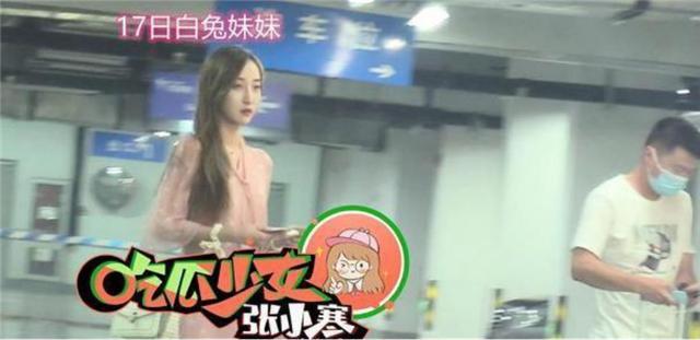 林更新四天夜会2女登上热搜,工作人员只用6个字回应采访