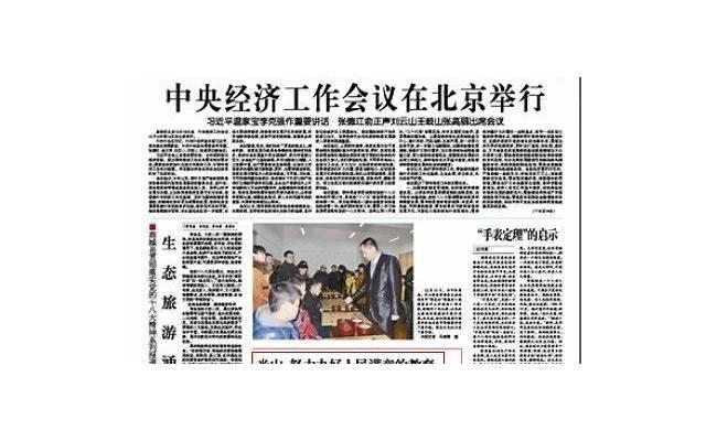 努力过后,顺其自然,才是最好的心境 努力过后,顺其自然,才是最好的心境