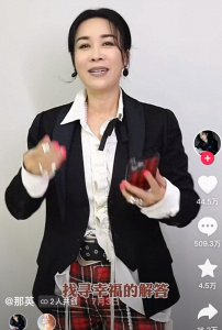 ​回到13年前，那英对刀郎的评价真的错了吗？