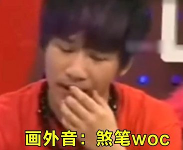 ​大张伟：遭大鹏污蔑事业停滞，对方道歉7年，为何他却选择不原谅