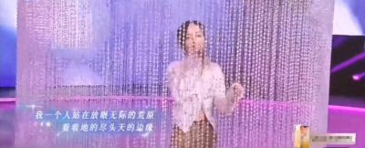 ​张韶涵再谈往事：被亲妈爆料吸毒，身患重病、财产不知所踪