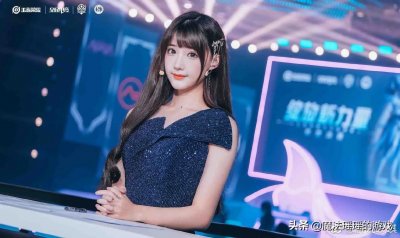 ​电竞美少女——KPL解说琪琪