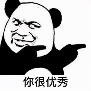 ​收到offer不想去，该如何委婉拒绝？