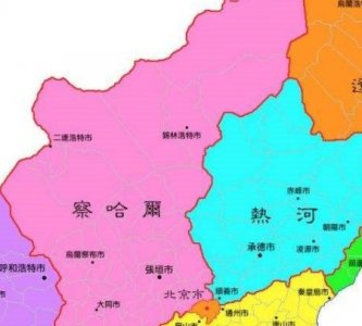 ​晋察冀是哪三省的简称,晋察冀是哪三省的简称