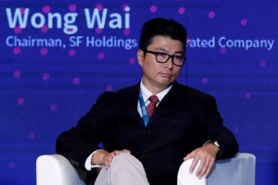 ​顺丰快递员一个月最多能挣多少（顺丰每月多花2000多万为快递小哥增收）