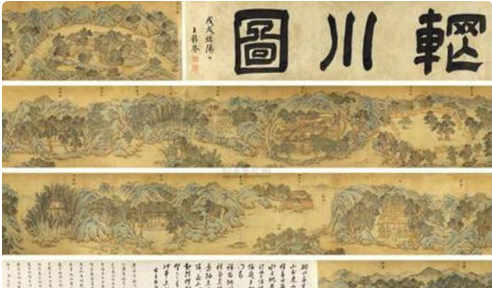 诗人王维的资料,大诗人王维个人资料简介图2