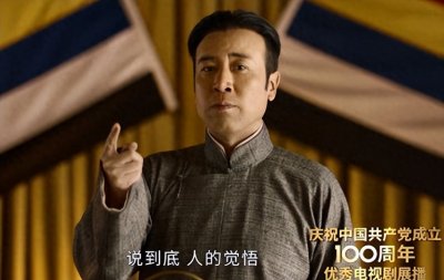 ​陈独秀死后五年，陈松年遵从父亲的遗愿，将遗体运回安徽故里