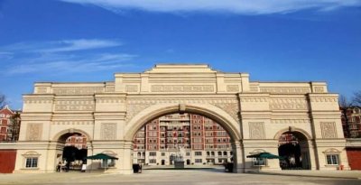 ​西南航空专修学院怎么样_学校好不好