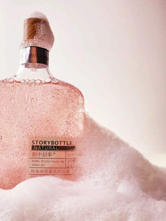 女士什么牌子的沐浴露好用（公认好用热门女士沐浴露）