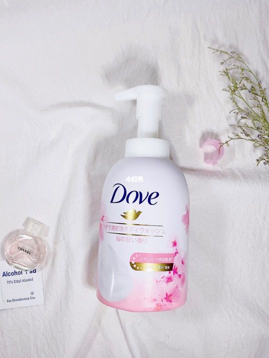 女士什么牌子的沐浴露好用（公认好用热门女士沐浴露）