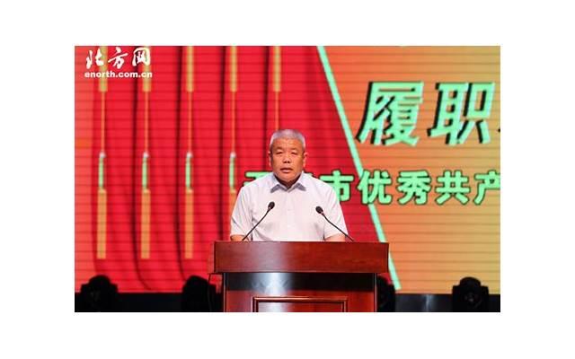 中国残奥会运动员事迹（中国残奥会运动员待遇）