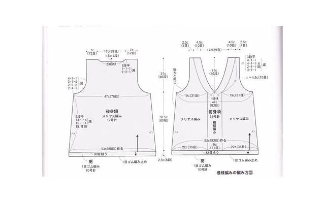抖音浅笑应战案牍（抖音关于浅笑的案牍）