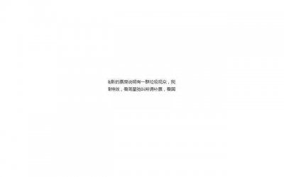​日本情侣酒店主题？日本情侣主题酒店是什么样的