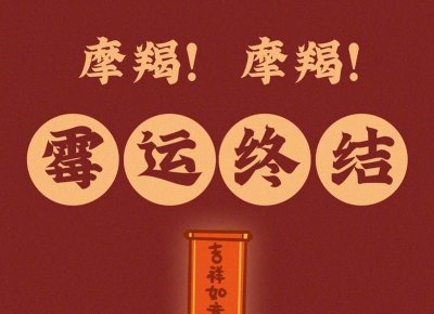 ​简单八戒 立即摆脱心理焦虑症