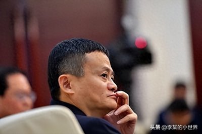 ​在市场关注的焦点下，马云办公室对其减持阿里巴巴股份做出澄清